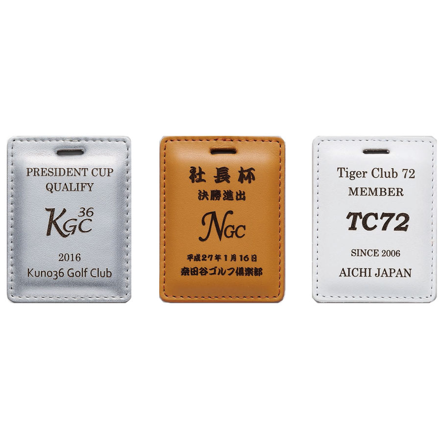 キーホルダー JP-EOF-29-牛革製バッグプレート | ゴルフアクセサリー キーホルダー JP-EOF-29-牛革製バッグプレート | ゴルフアクセサリー
