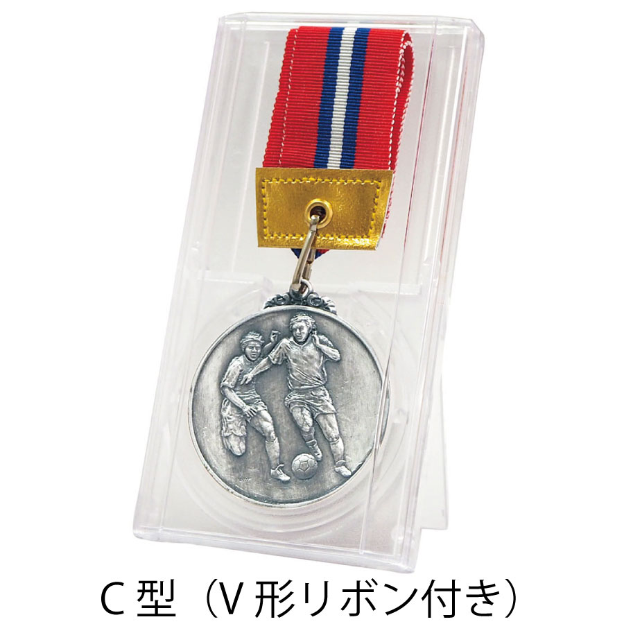 KMSメダル JP-KMS（Φ50mm） | スタンダードメダル | トロフィー