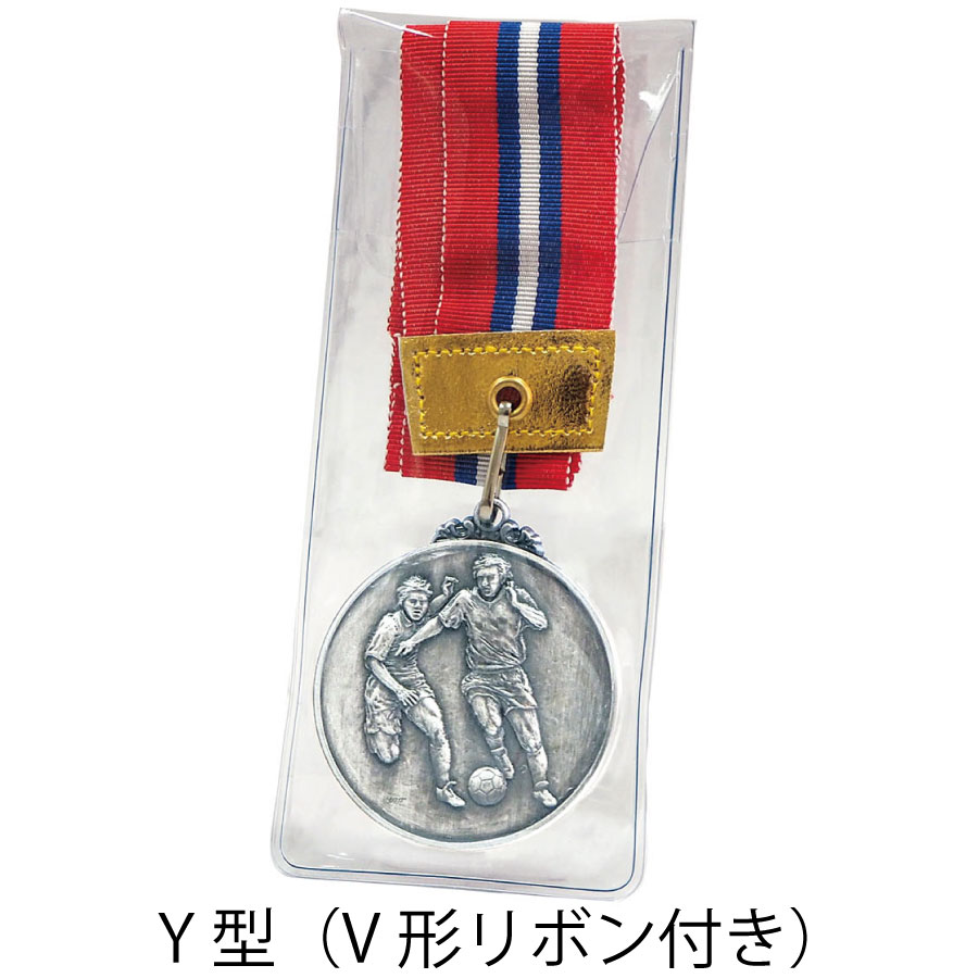 KMSメダル JP-KMS（Φ50mm） | スタンダードメダル | トロフィー・優勝