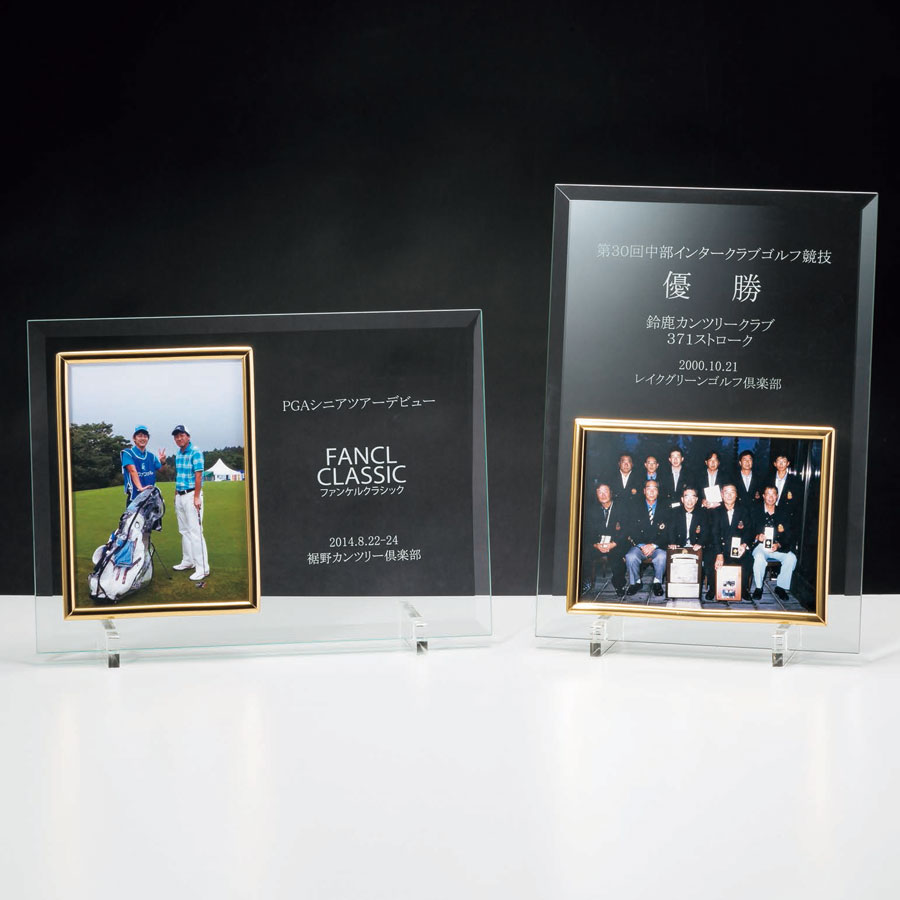 OnlyOneOf ユジョン 当選者限定 フレームフォト 記念品 JP-EO-70-別注フォトフレーム | 写真立て | トロフィー・優勝