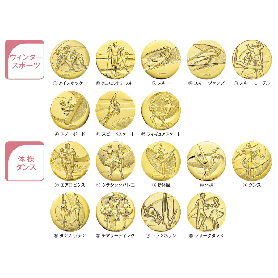 SILVER表記有　トロフィー　記念刻印有　2個　174ｇ計算　GJ8 SILVER表記有 トロフィー 記念刻印有 2個 174g計算 GJ8