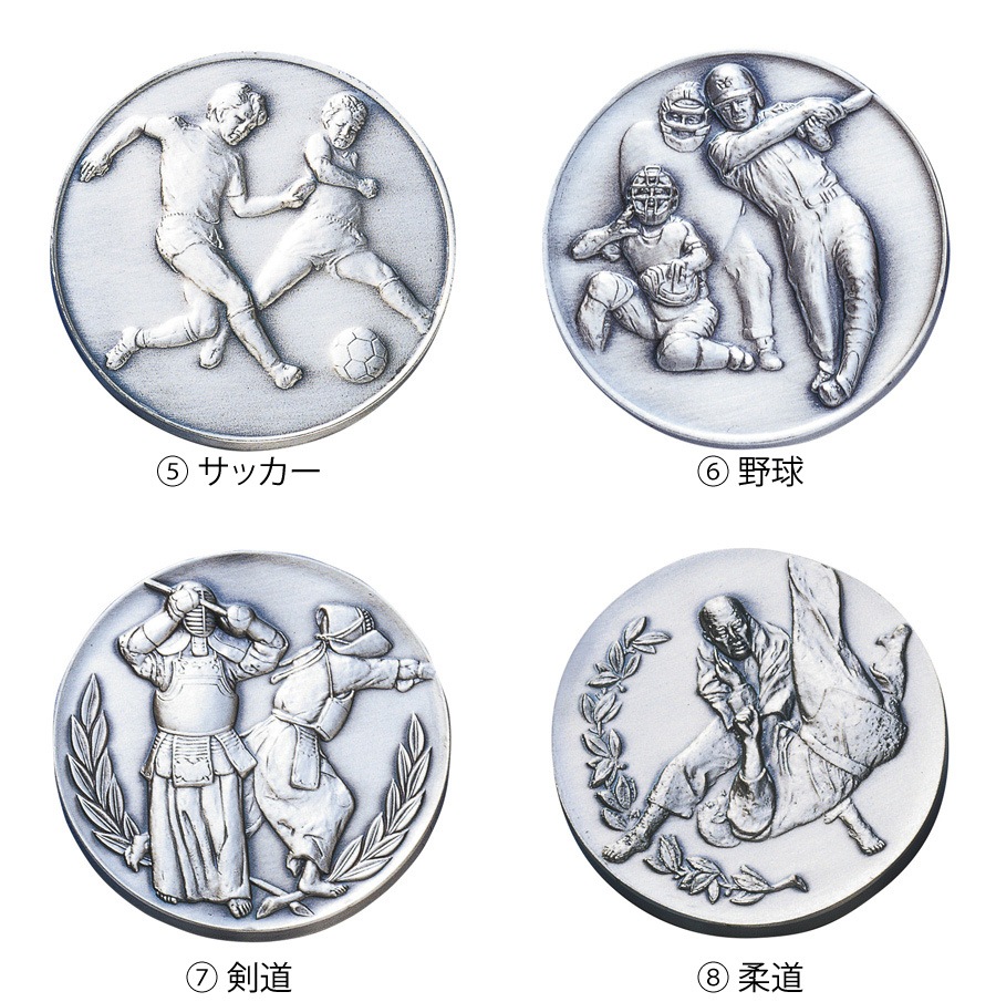 ゴールドメダル JP-MY-8525（Φ52mm） | スタンダードメダル