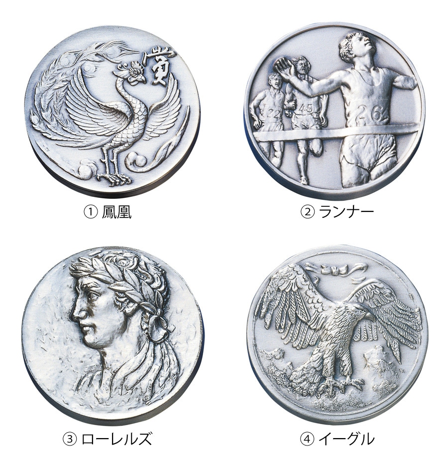 プレシャスモーメント25周年記念⭐️限定品　メダル・箱有り ⚡︎メタルマスター⚡︎ パズルコレクション | はずる公式サイト