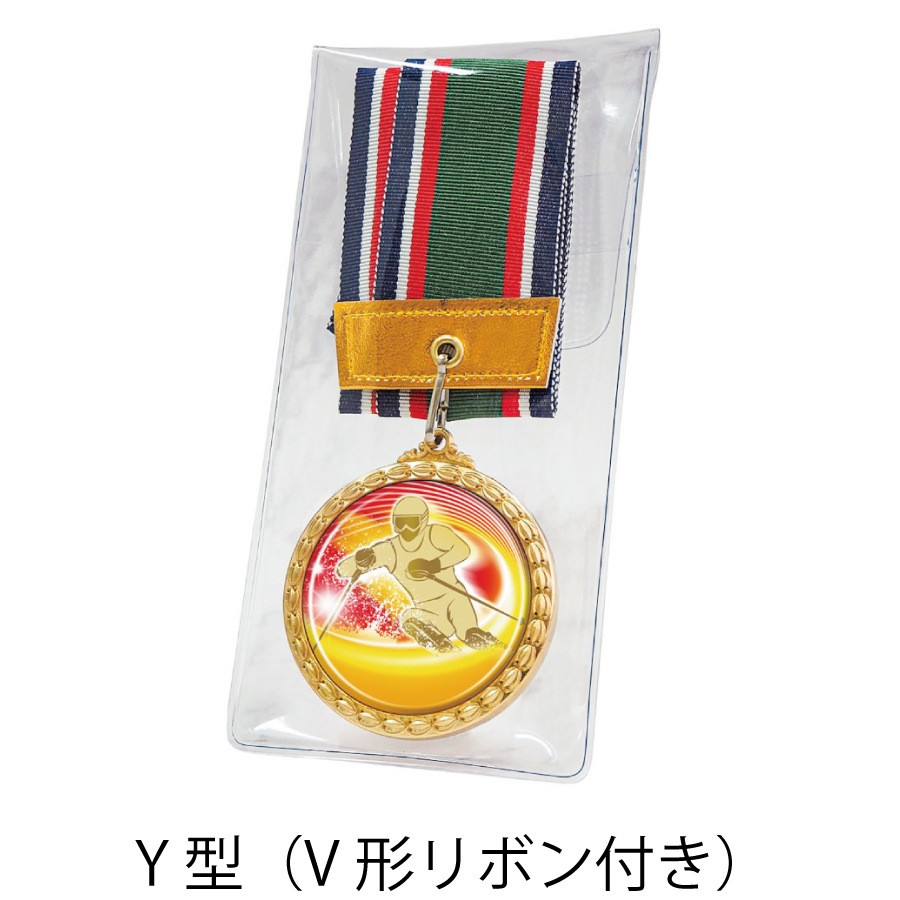 MDメダル JP-MD（Φ60mm） | スタンダードメダル | トロフィー・優勝
