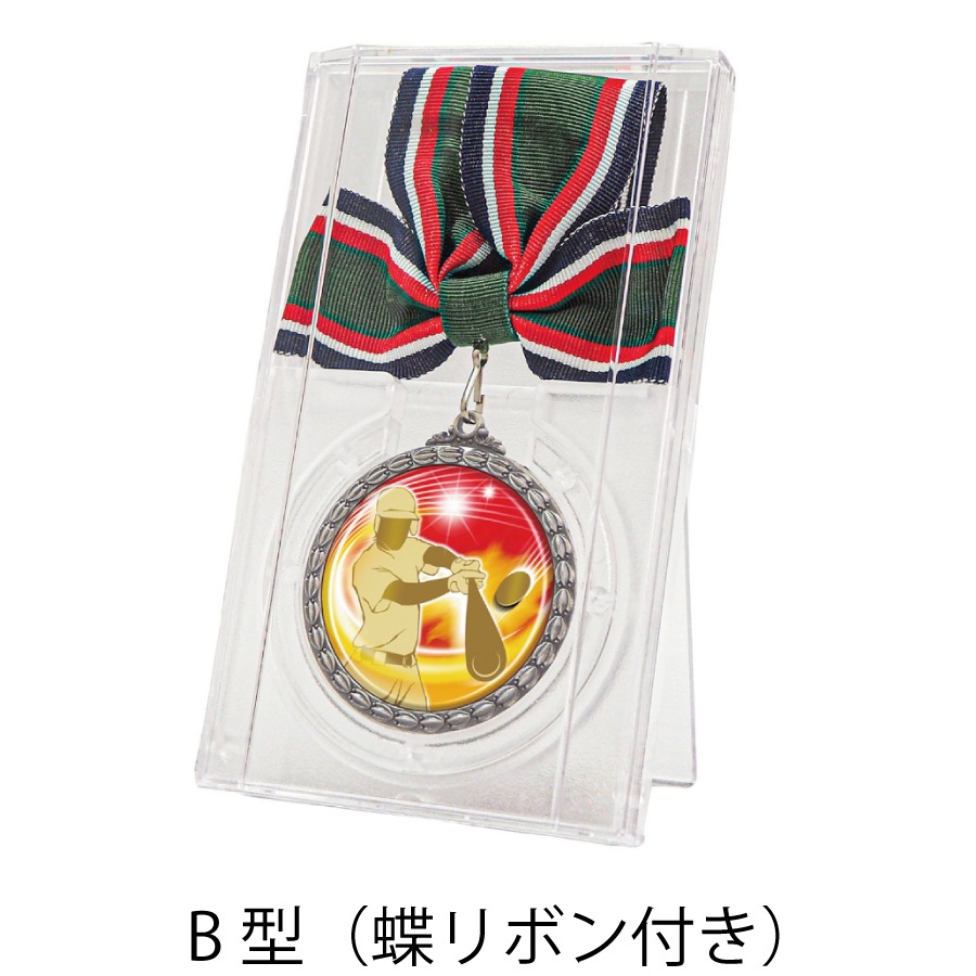 MDメダル JP-MD（Φ60mm） | スタンダードメダル | トロフィー・優勝