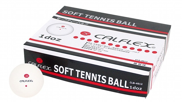 CALFLEX (カルフレックス） セーフティバルブソフトテニスボール 12球