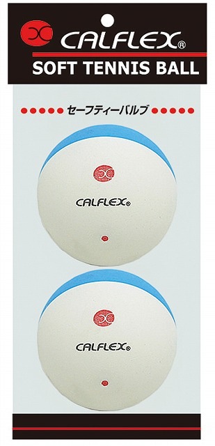 【未開封】レイニングチャンプ 白いテニスボール 2セット Amazon | LEZAX(レザックス) VIGORS 硬式テニスボール 2P VSTN-5778