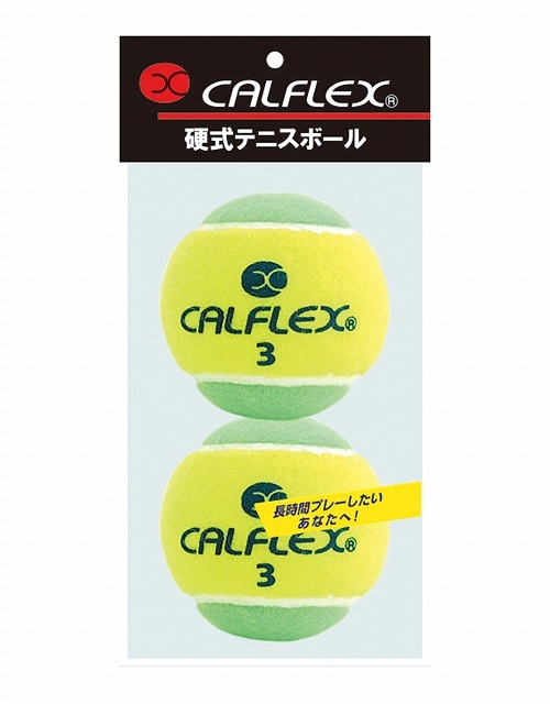 CALFLEX (カルフレックス） 硬式テニスボール 2球入 LB-450YLxGR