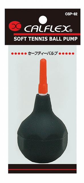 ボンボン Motorsport Auto - The Z Store - Factory Nissan Shift Knob, 5