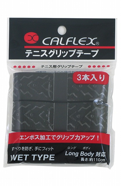 CALFLEX (եå  ܥСåץơס3 GT-23 6ѥåå