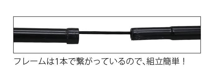 CALFLEX (カルフレックス） テニス・バドミントンネット CTN-155