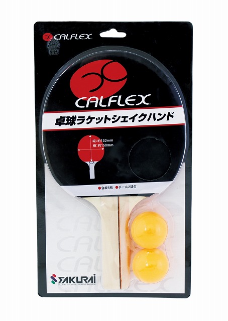 CALFLEX (եå  饱åȡϥ CTR-2902