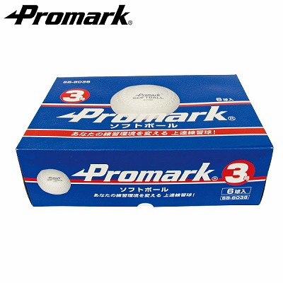 PROMARK (プロマーク) 一般・中学生用 ソフトボール練習球 【3号