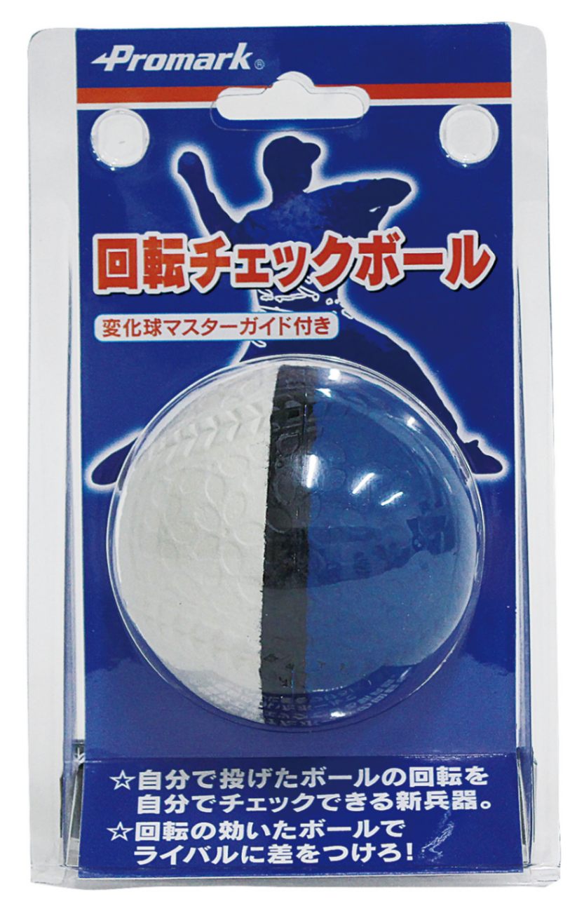 QEDマークボール QEDマークボール Uneekor QED Ball Trio Dots For
