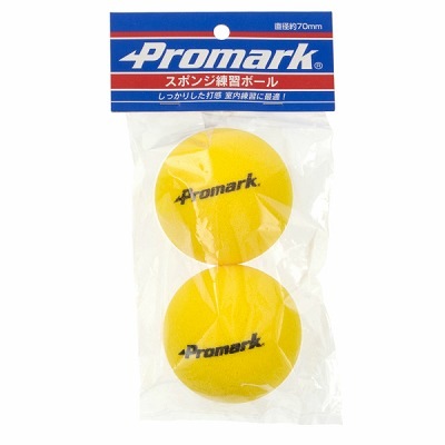 （送料込）70球10330円　野球ボール 中古】軟式野球ボール（練習用）70球 （中古】軟式野球ボール