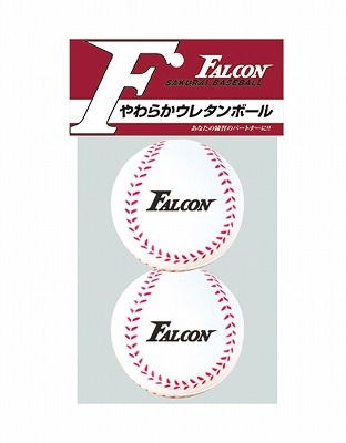 PROMARK (プロマーク) やわらかウレタンボール 2球入 FTS-2SB