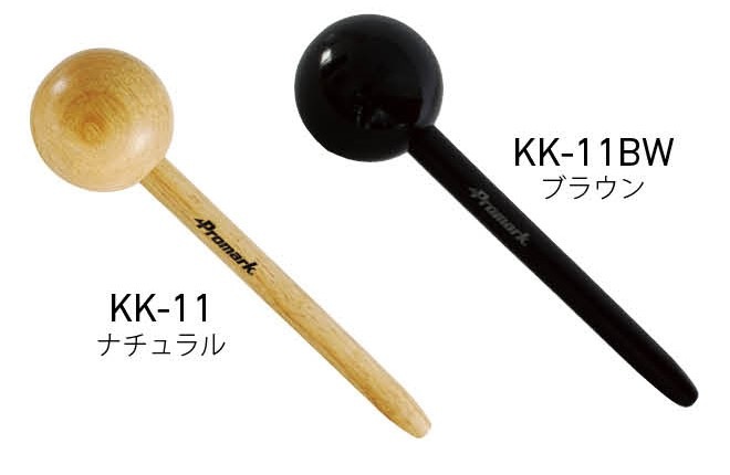 PROMARK (ץޡ) ֥ϥޡ KK-11/KK-11BW