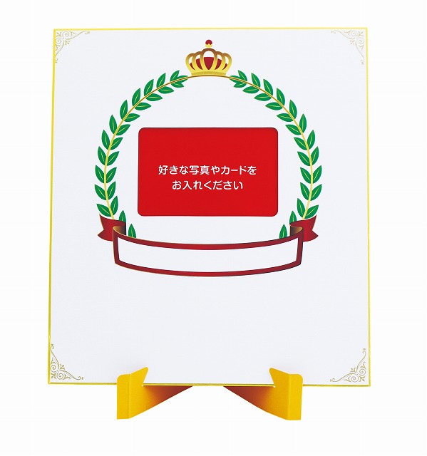 ���� SK-006