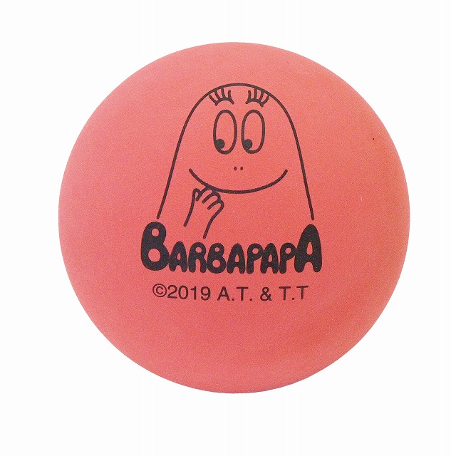 Enjoy Family (エンジョイファミリー） バーバパパ ハイバウンド