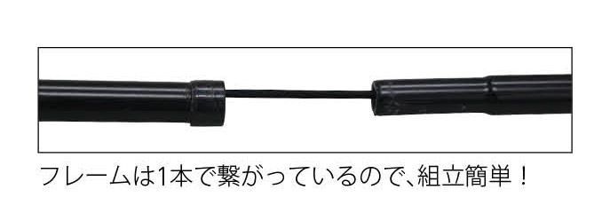 CALFLEX (カルフレックス） テニス・バドミントンネット CTN-145