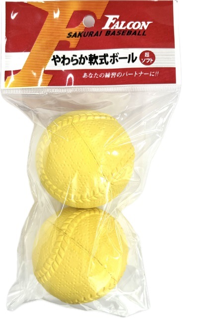 新品軟式Bボール60球 41Oo6TOPusL._UF350,350_QL50_.jpg