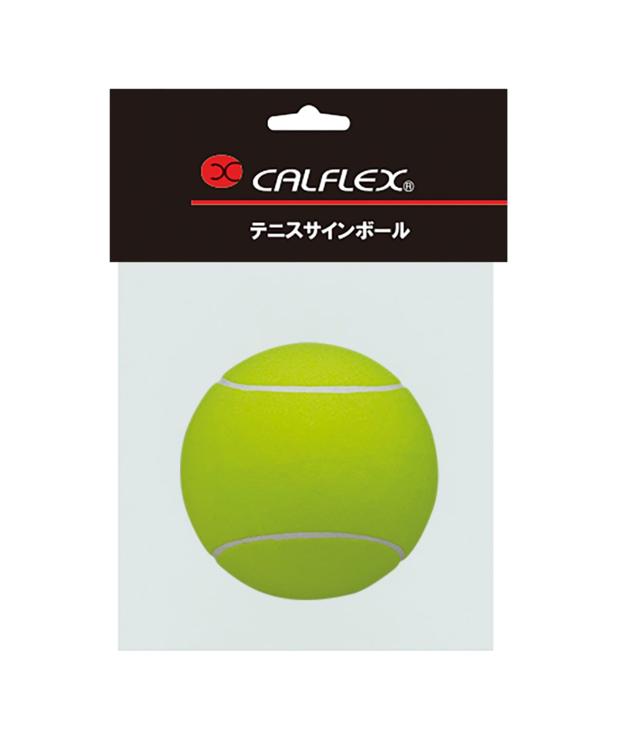 CALFLEX カルフレックス テニス サインボール 卒業 寄せ書き