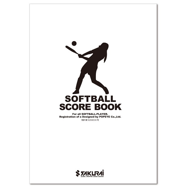 PROMARK (�ץ��ޡ���)  ���եȥܡ��� �������֥å� SC-200