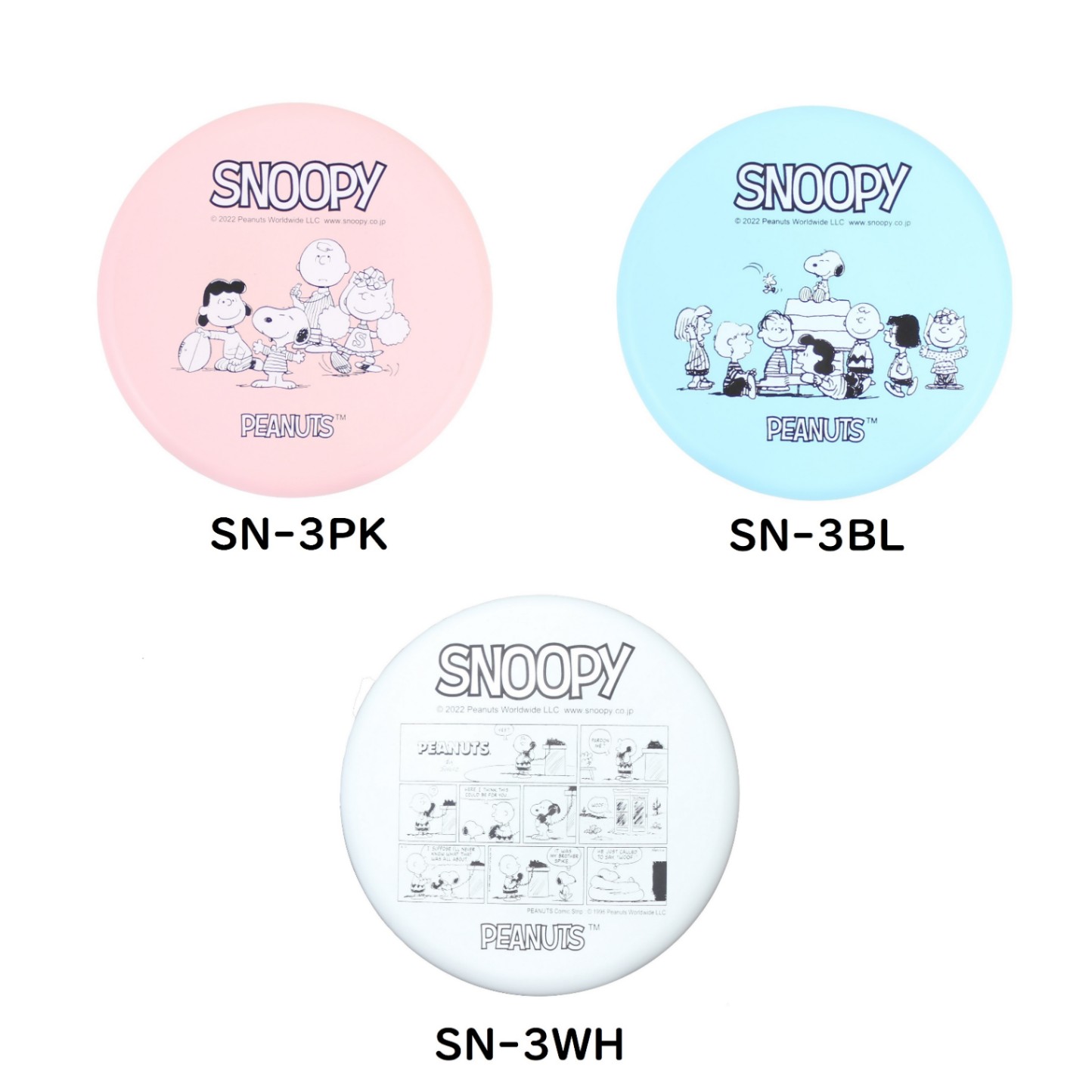 SNOOPY スヌーピー フライングディスク SN-103 (スヌーピー SNOOPY