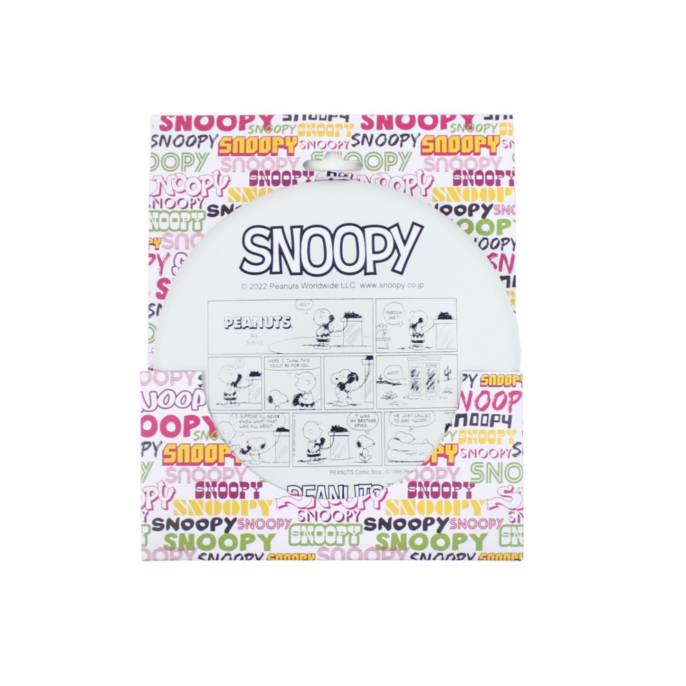 SNOOPY スヌーピー フライングディスク 3枚セット SN-103 (スヌーピー 