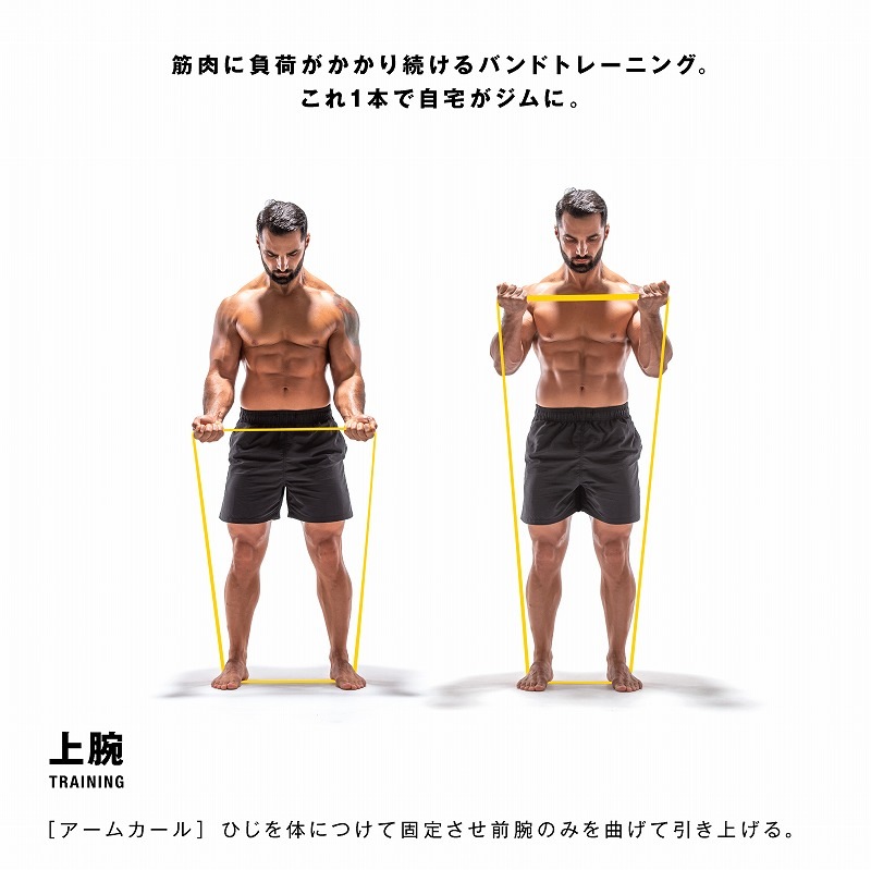 erugam (���륬���  �������Х�ɡʥ���������ɡ� 54154