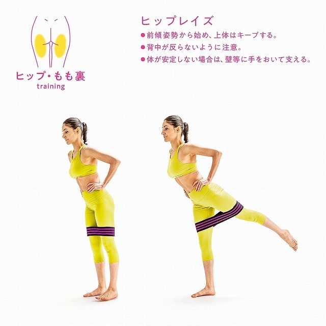 erugam (���륬��� �ҥåץ��åץХ�ɡ��ʎ��Ď�54157