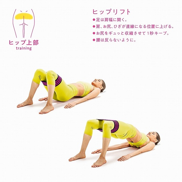 erugam (���륬��� �ҥåץ��åץХ�ɡ��ʎ��Ď�54157