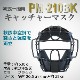 PROMARK (�ץ��ޡ���)  �𼰰����ѥ���å��㡼�ޥ��� ������ PM-210BK