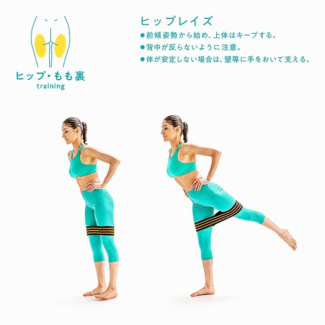 erugam (���륬��� �ҥåץ��åץХ�ɡ����եȡ�54156