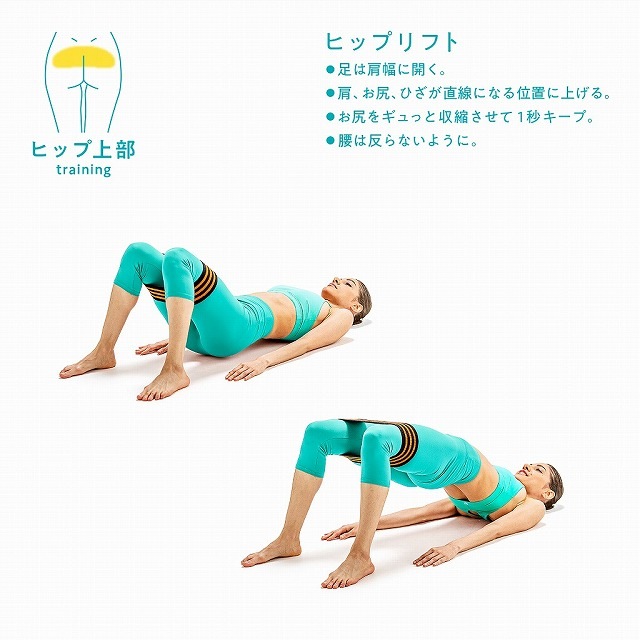 erugam (���륬��� �ҥåץ��åץХ�ɡ����եȡ�54156