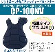 PROMARK (�ץ��ޡ���) ���եȥܡ��륭��å��㡼�ץ��ƥ���������ǯ�� CP-100NV
