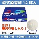 PROMARK (�ץ��ޡ���) ���̡�������� �������塡�ڣ͹�ۡ�12������12P����� LB-312MSP