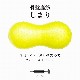 erugam (륬 ڤޤꡡ 54174