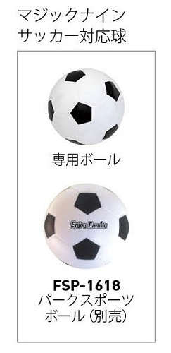 Enjoy Family (���󥸥祤�ե��ߥ꡼��  �ޥ��å��ʥ��󥵥å��� EFS-182(N21) (���ȥ�å������� ���ȥ饤���ԥå��� ���å��� ���å� �������å� ���å��������å� ���å����� �ܡ��� �Ҥɤ� ͷ�� ������ �ȥ졼�˥� ���� �ʥ��ڡ���)