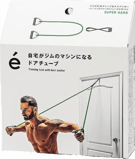 erugam (���륬��� �ɥ����塼�� �����ѡ��ϡ��� 54172