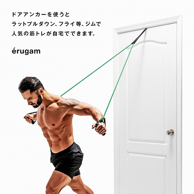 erugam (���륬��� �ɥ����塼�� �����ѡ��ϡ��� 54172