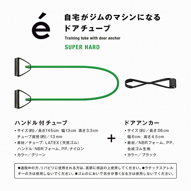 erugam (���륬��� �ɥ����塼�� �����ѡ��ϡ��� 54172