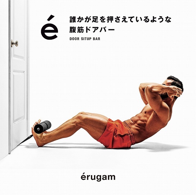 erugam (���륬��� ʢ�ڥɥ��С���54176( �ȥ졼�˥� ʢ�� �ض� ���ȱ�ư �ե��åȥͥ� ������������ �δ� ���� �ڥȥ� �ޥå���)