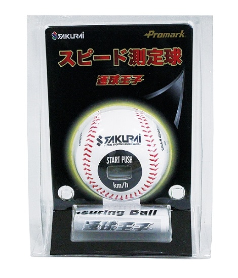 PROMARK (�ץ��ޡ���)  ®�岦�� LB-990BCA