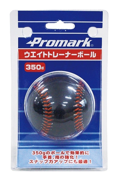 PROMARK (ץޡ)  ȥȥ졼ʡܡ롡350g WB-2272