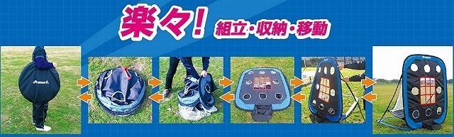 PROMARK (ץޡ)  ԥåȥ졼ʡ PN-300