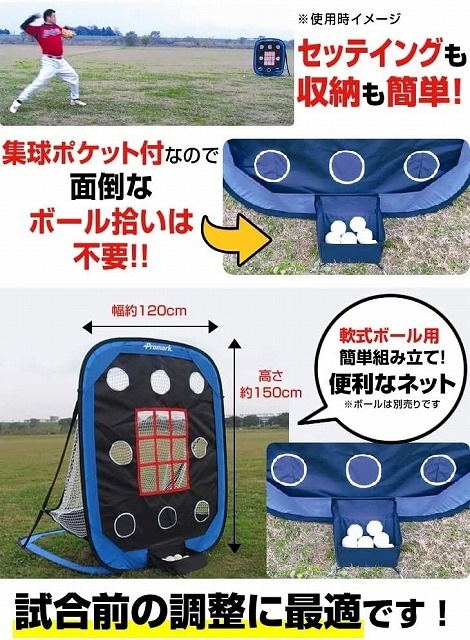 PROMARK (ץޡ)  ԥåȥ졼ʡ PN-300