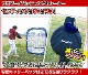 PROMARK (�ץ��ޡ���)  �Хåƥ��󥰥ȥ졼�ʡ� HT-100
