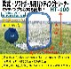 PROMARK (�ץ��ޡ���)  �Хåƥ��󥰥ȥ졼�ʡ� HT-100