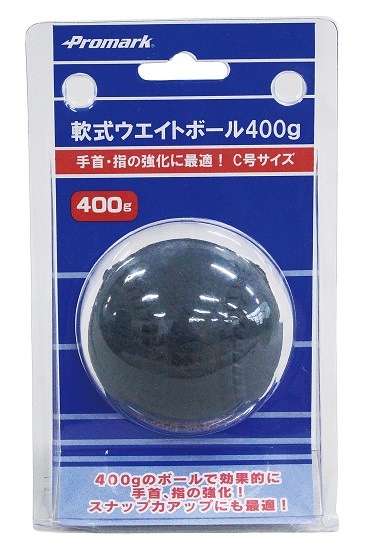 PROMARK (�ץ��ޡ���)  �𼰥������ȥܡ��롡400g WB-500J